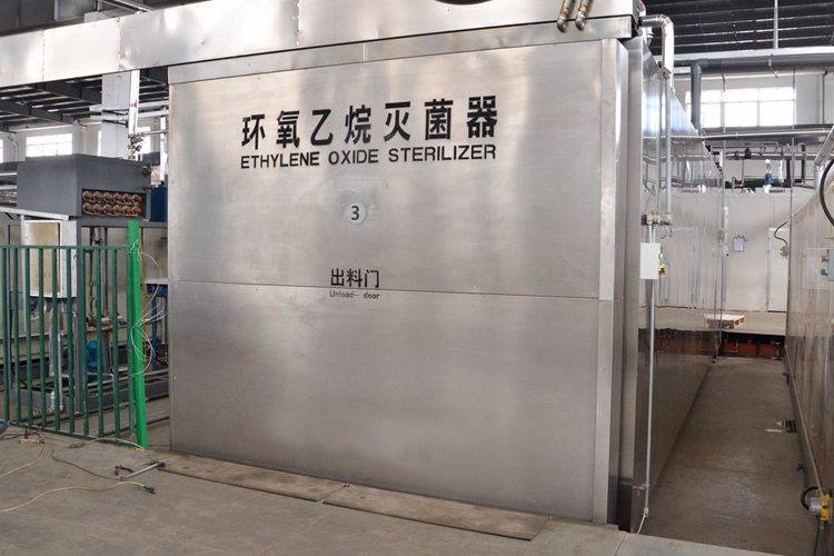 环氧乙烷灭菌柜操作危险吗