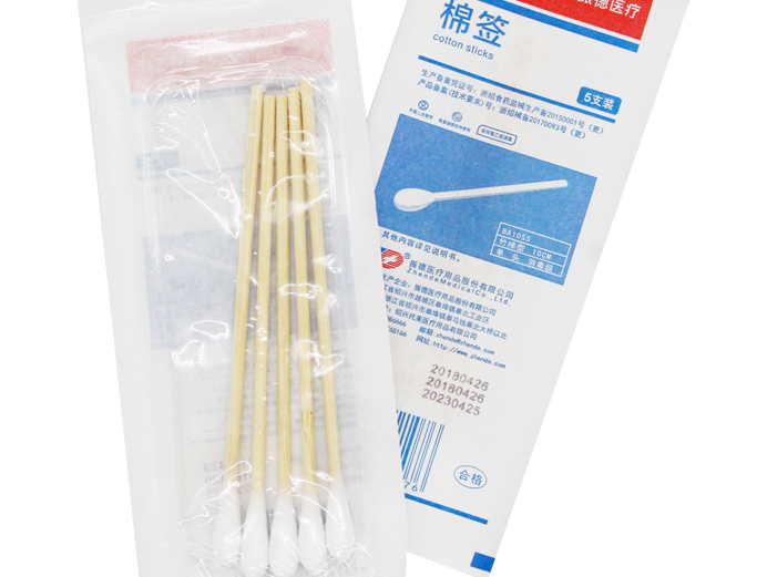 环氧乙烷灭菌有效期是多久，环氧乙烷消毒保质期是多长时间？