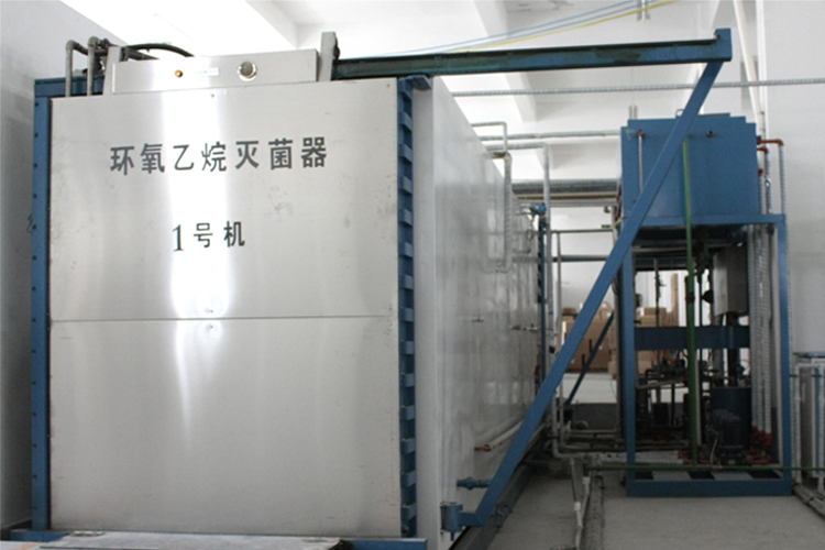 浙江环氧乙烷灭菌厂家怎么找？