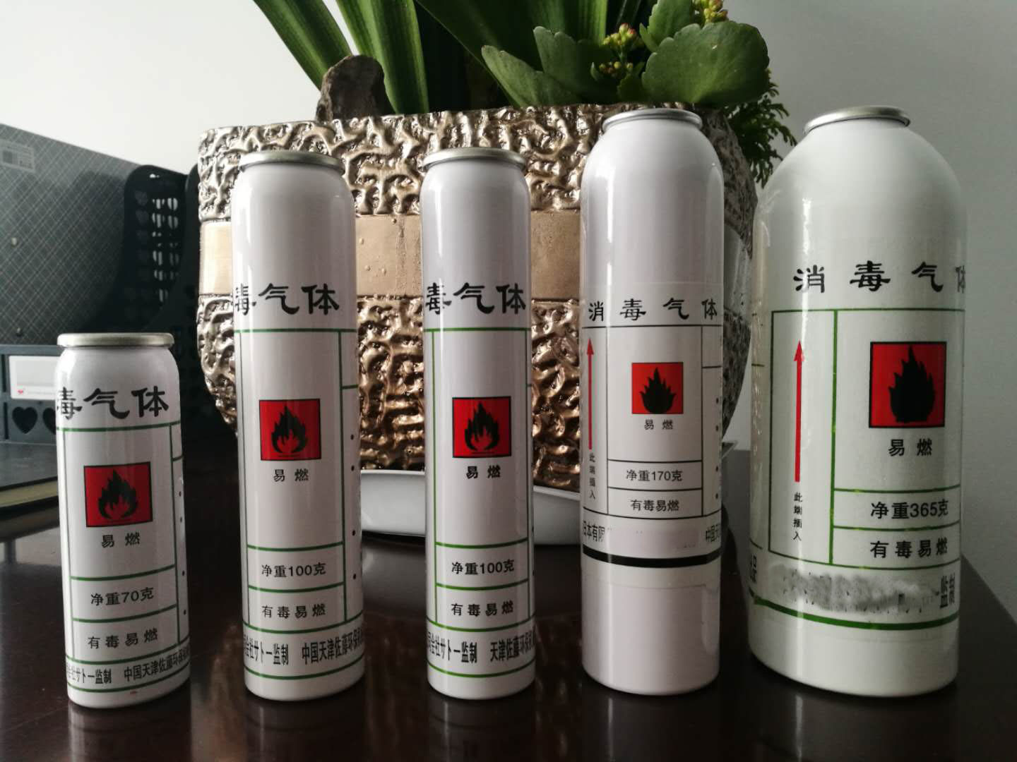 环氧乙烷灭菌EO浓度计算要求是怎样，EO灭菌的浓度一般是多少？